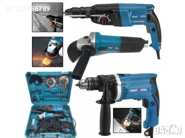 Комплект от перфоратор, ъглошлайф 125 мм и бормашина 1200W KraftRoyal