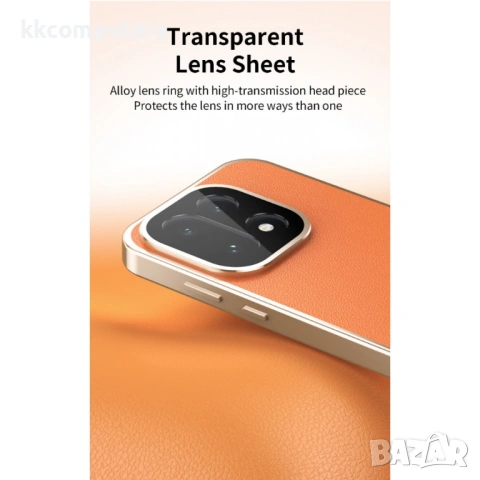 Магнитен калъф с закалено стъкло и кожен гръб за OnePlus 15 5G, снимка 5 - Калъфи, кейсове - 53703360