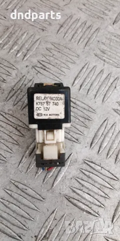Реле Kia Carnival 2002г.	