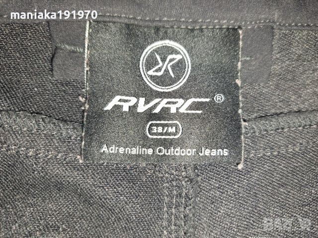 Revolution Race Adrenaline Outdoor Jeans 38 (М) дамски спортен панталон , снимка 9 - Панталони - 45899319