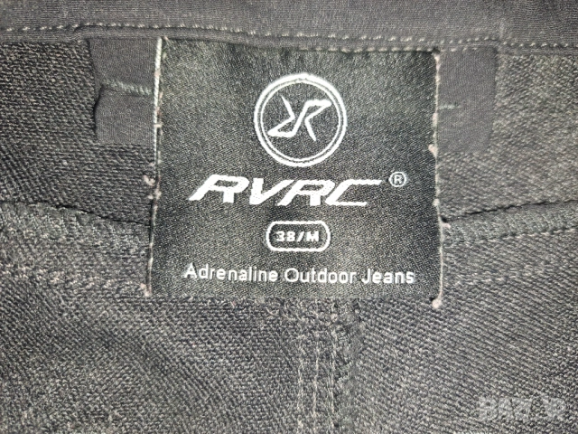 Revolution Race Adrenaline Outdoor Jeans 38 (М)- 2 броя дамски спортен панталон, снимка 18 - Панталони - 42847265