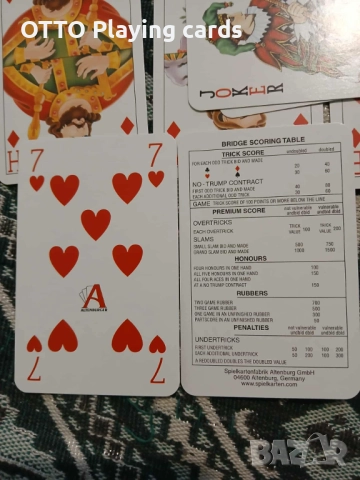 Стари карти за игра, снимка 7 - Карти за игра - 51619464