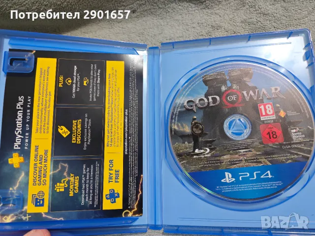 Продавам God of war PS4 , снимка 3 - Игри за PlayStation - 48437061