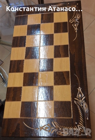 Шах и табла за игра, снимка 5 - Шах и табла - 52441910