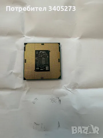 Процесор Intel Core i5-7500 3.4GHz, снимка 3 - Процесори - 47225888