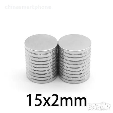 Неодимов магнит 15x2mm МАГНИТ неодимов N52, magnit от moqtmagazi n. com (Моят магазин), снимка 6 - Други машини и части - 47700206