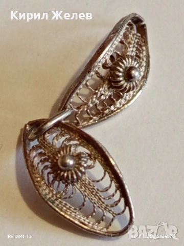 Част от винтидж сребърна гривна филигранна изработка с гранулация 51931, снимка 8 - Гривни - 53051137