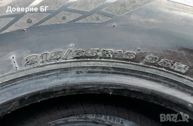 Гуми 215 65 16 Нексен Nexen 3 броя. Нов внос. Не са нови!, снимка 13 - Гуми и джанти - 52007584