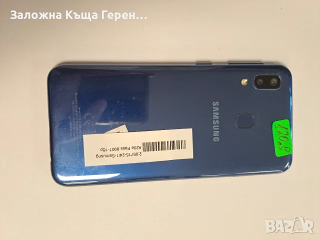 Samsung A20e, снимка 3 - Samsung - 47053005