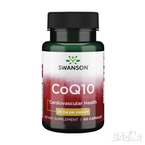 Swanson, CoQ10, 30 mg, 60 капсули, снимка 1 - Хранителни добавки - 46749988