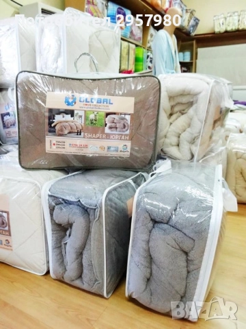 Шепър - пухена завивка