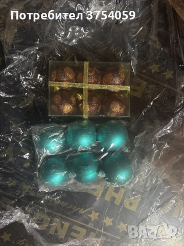 Комплект перлени коледни топки – 6 броя в различни цветове + подарък 6бр златисто блестящи топки, снимка 8 - Декорация за дома - 52353993