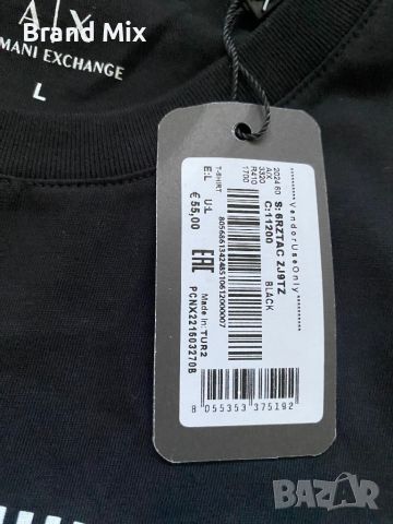 Armani Exchange мъжка тениска, снимка 3 - Тениски - 46418598