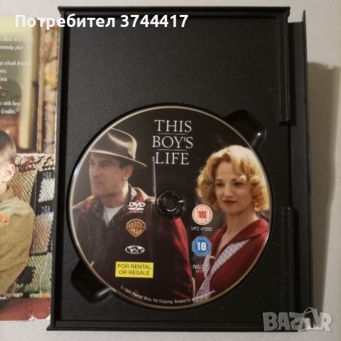 ЕДИН ФИЛМ АНГЛИЙСКО ИЗДАНИЕ БЕЗ БГ СУБТИТРИ , снимка 4 - DVD филми - 46233301