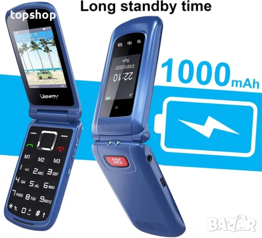 Мобилен телефон uleway с големи бутони за възрастни хора, отключени флип телефон за възрастни...