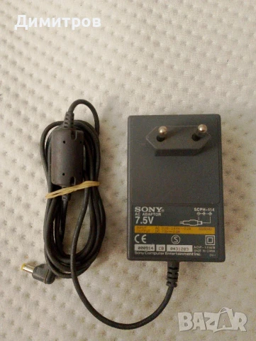 Sony Playstation One-7,5v оригинално захранване , снимка 1