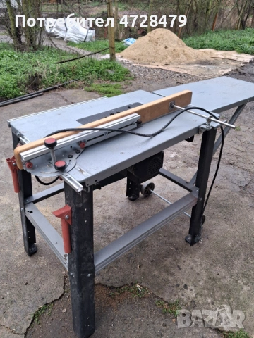 Циркуляр Metabo tkhs 315c.240v 2000w, снимка 6 - Други инструменти - 53508421