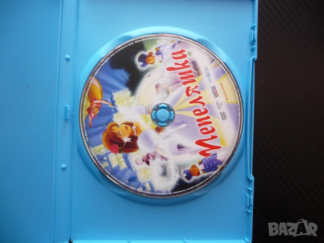 Пепеляшка DVD филм Приказната колекция за деца класическа приказка магия доброта танц мащехата децко, снимка 2 - Анимации - 53206498