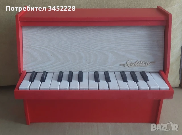 пиано детско от соца Германия за колекционери , снимка 10 - Антикварни и старинни предмети - 50997243