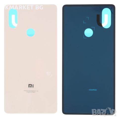 Оригинален Заден Капак за Xiaomi Mi 8 SE (5.88-inch), снимка 6 - Резервни части за телефони - 46568771