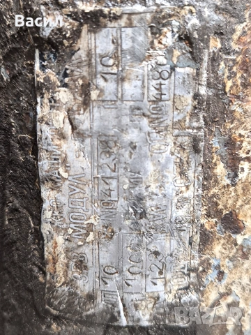 Продавам мощен индустриален редуктор (ЗММ „Модул“ - гр. Бяла), снимка 6 - Електродвигатели - 53974404