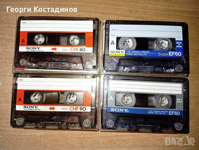 Аудио касети Normal position , снимка 2 - Аудио касети - 52694327