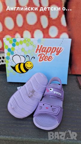 Английски детски сандали Happy Bee, снимка 6 - Детски сандали и чехли - 46316996