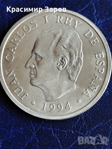 2000 песети 1994,1995 год., кралство Испания,крал Хуан Карлос, сребро 18 гр.,925/1000, снимка 5 - Нумизматика и бонистика - 45579099