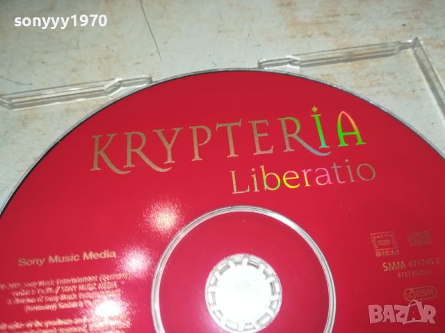 KRYPTERIA CD-ВНОС GERMANY 1907240802, снимка 8 - CD дискове - 46627951