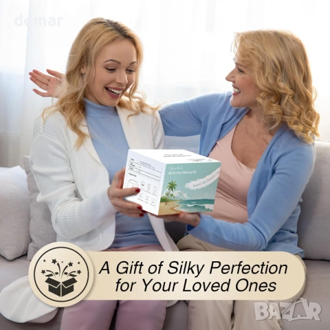 Комплект за кола маска за жени и мъже с нагревател за кола маска и 4 пакета мъниста (син), снимка 8 - Други - 53429686