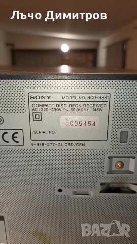 SONY HCD-H881 , снимка 7 - Аудиосистеми - 54280571