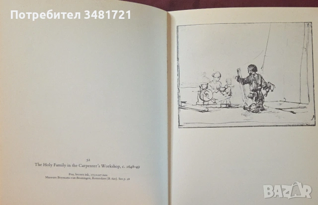 Скици и рисунки на Рембранд / Rembrandt Drawings, снимка 16 - Енциклопедии, справочници - 54244540