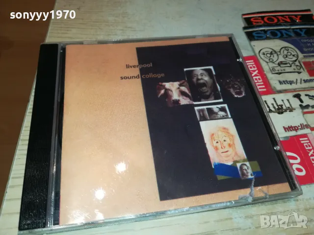 LIVERPOOL CD 2105251115