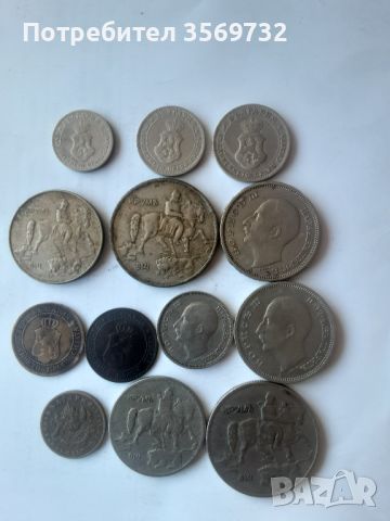 Стари монети., снимка 2 - Нумизматика и бонистика - 46271025