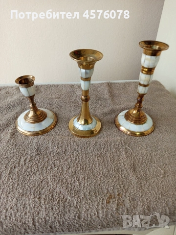 три броя бронзови свещници със седеф