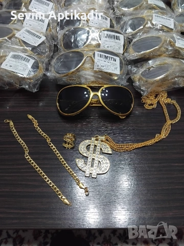 Позлатен комплект