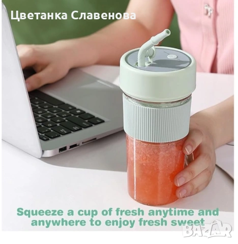 Преносим смути блендер, 350 мл ,USB преносима бутилка , акумулаторен , снимка 5 - Блендери - 53086386