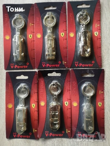 Ферари ключодържатели Шел пълен колмпект