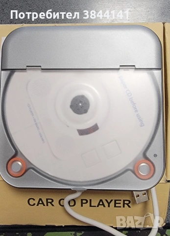 Портативен CD плеър/ Плеър за кола., снимка 2 - Аудиосистеми - 53996665