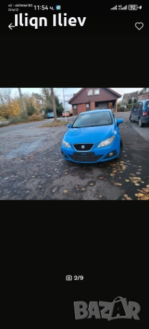 Цяла или на части!, снимка 2 - Автомобили и джипове - 51723752