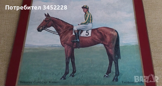 картинка върху дървена плоскост винтидж за ценители , снимка 3 - Декорация за дома - 53294122