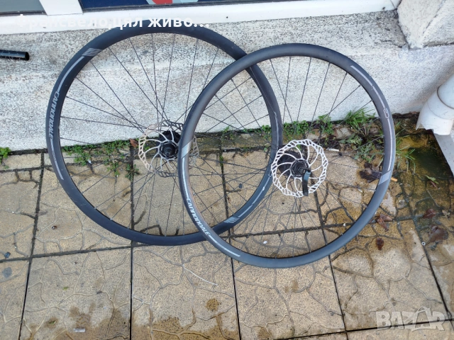 28 цола капли за велосипед колело Cannondale 