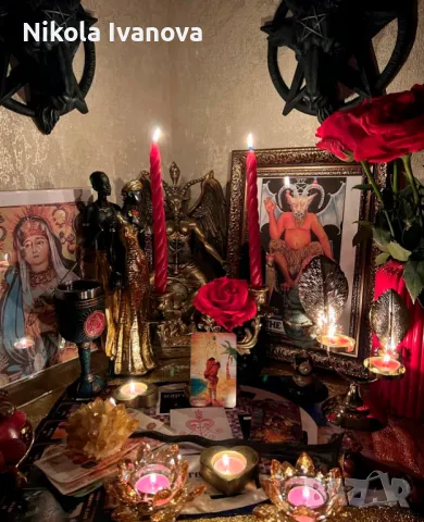 Ако имаш нужда от помощ за любим човек или бизнес нямаш късмет не ти върви.  Свържете се с мен моля , снимка 2 - СМС Ясновидство - 49977738