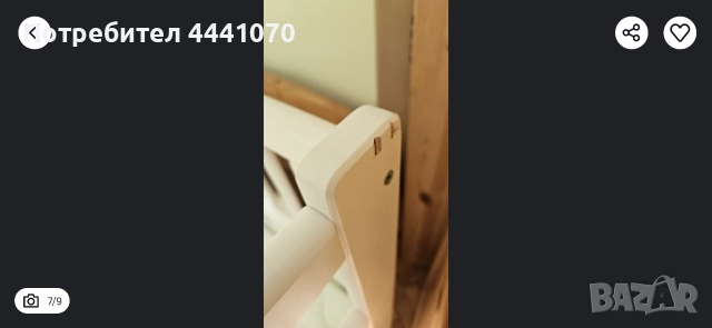 Бебешка кошара - люлка с матраче, снимка 5 - Кошарки - 52589289