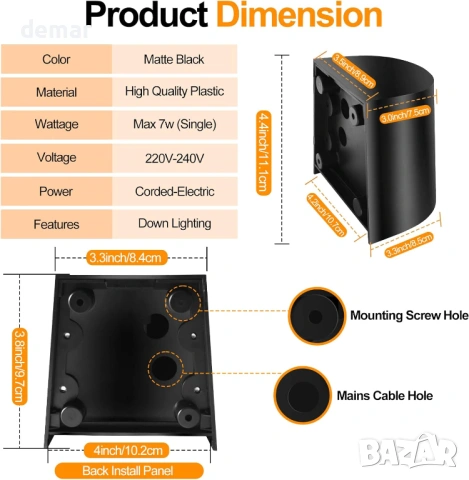 FUDESY Външни стенни лампи, 2 броя, модерни, матово черни, GU10 основа, макс. 7W, IP65, снимка 2 - Лампи за стена - 53900092