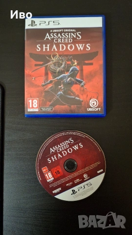 Assassin's Creed Shadows PS5
