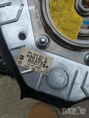  airbag волан VW Passat 5 , 3B0880201AL, снимка 4 - Части - 52714137