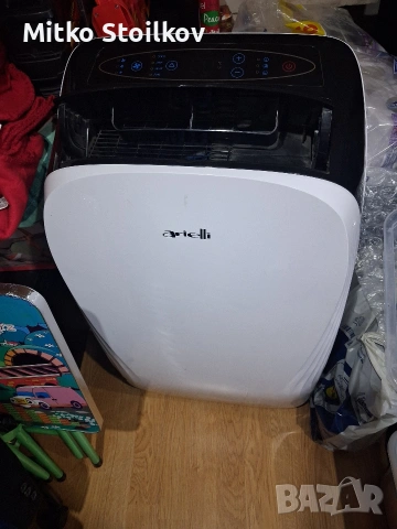 мобилен климатик Arielli 