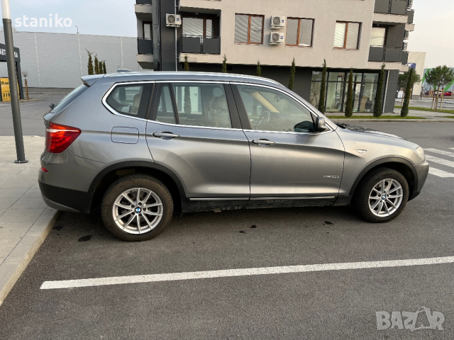 BMW xDrive 2.0 , снимка 12 - Автомобили и джипове - 45003752