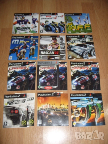 Обложки за PlayStation 2, PS2, снимка 5 - Аксесоари - 52795301